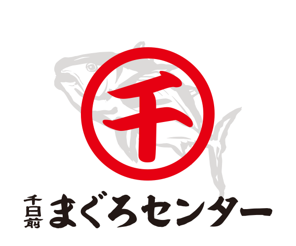 千日前まぐろセンター